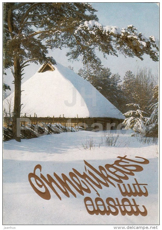 New Year Greeting card - Winter - farm house - 1986 - Estonia USSR - used - JH Postcards