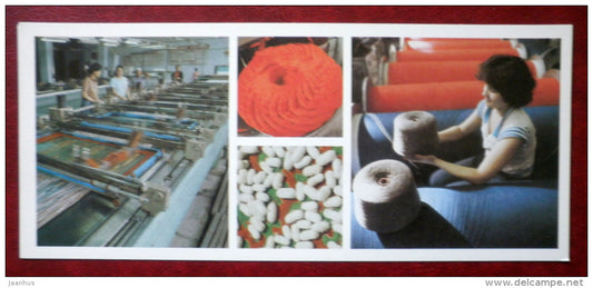 Osh Silk Mills - Kirghiz Worsted Wool Mills - 1984 - Kyrgystan USSR - unused - JH Postcards