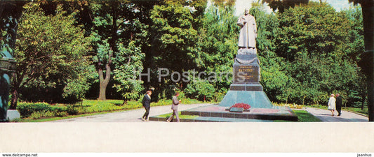 Kyiv - Kiev - monument to N. Vatutin - 1974 - Ukraine USSR - unused - JH Postcards