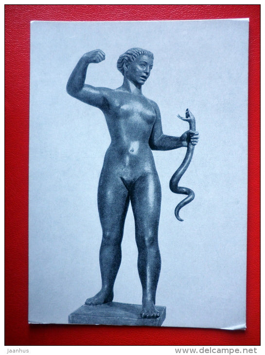 sculpture by I. Mikus . Woman with a Snake - hungarian art - unused - JH Postcards