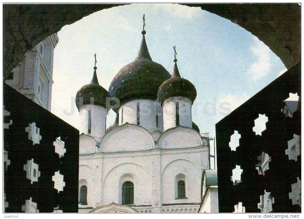 Nativity Cathedral - Suzdal - 1983 - Russia USSR - unused - JH Postcards