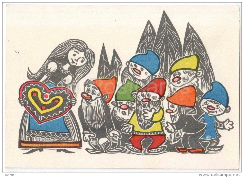 illustration by S. Väljal - Snow White and the Seven Dwarfs - 1974 - Estonia USSR - used - JH Postcards