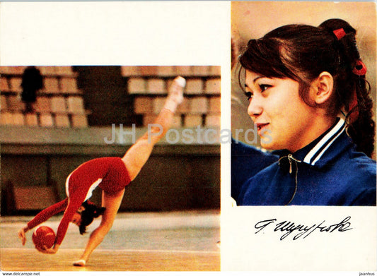 Galima Shugurova - gymnastics - Soviet champions - sports - 1974 - Russia USSR - unused - JH Postcards