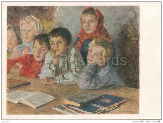 painting by N. Bogdanov-Belsky - Children at a Class - russian art  - unused - JH Postcards