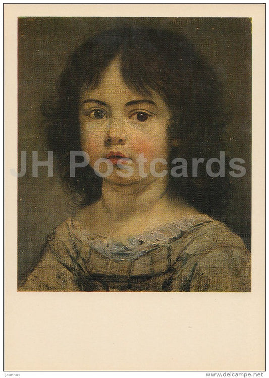 painting  by Benedetto Luti - Portrait of a girl - Italian art - 1973 - Russia USSR - unused - JH Postcards