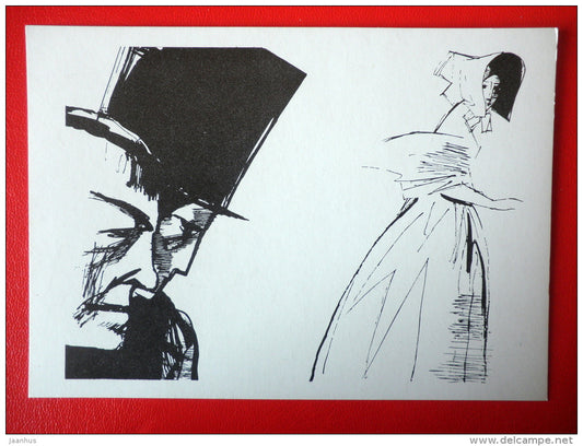 illustration by V. Basov - The Splendors and Miseries of Courtesans by Honore de Balzac - 1975 - Russia USSR - unused - JH Postcards