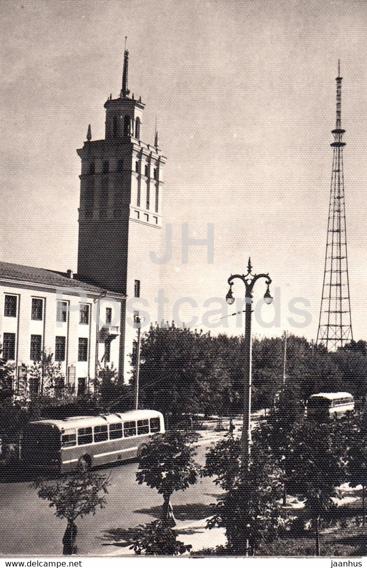 Gomel - 8 March hosiery knitwear factory - trolleybus - 1965 - Belarus USSR - unused - JH Postcards