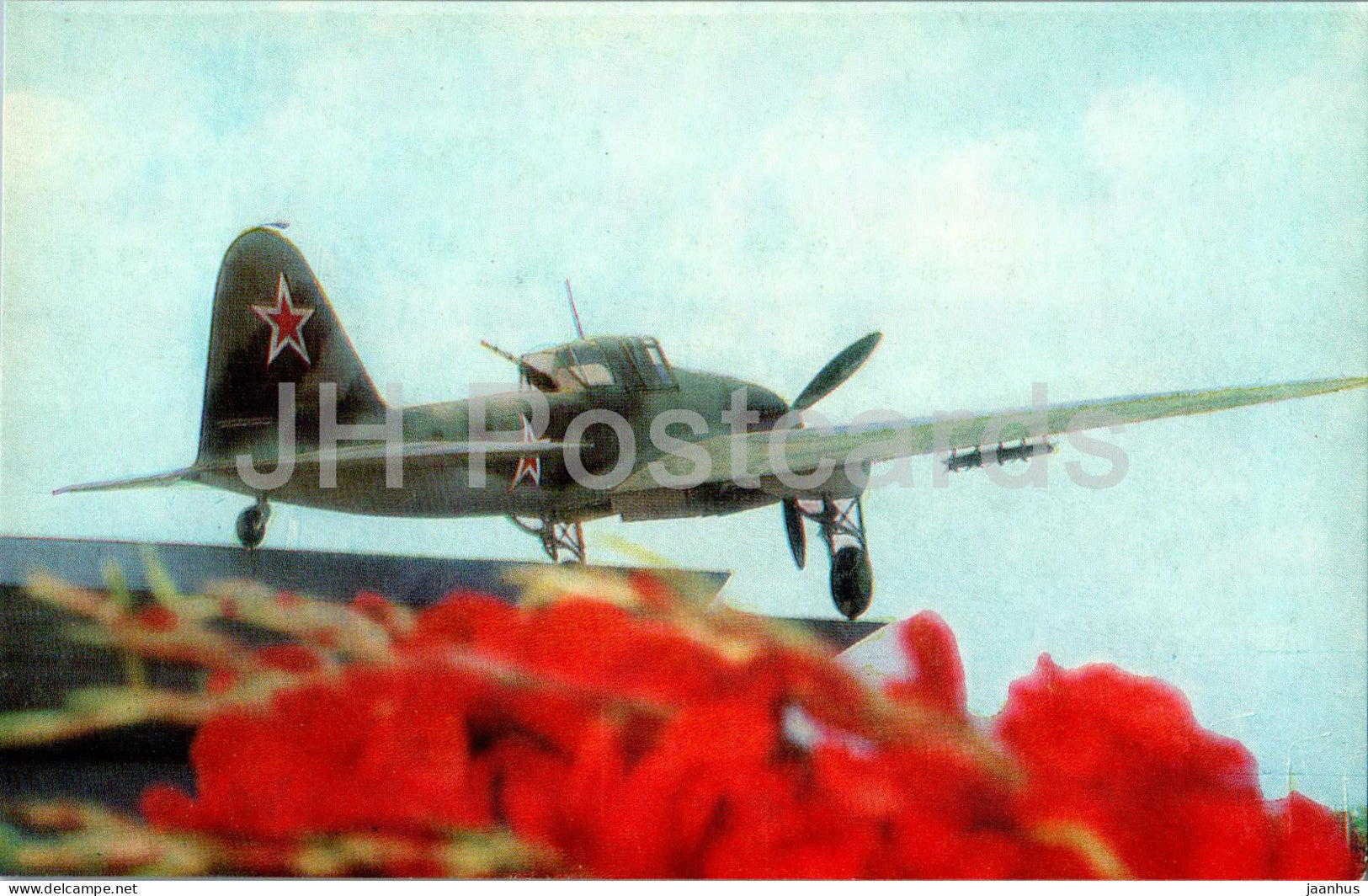 Samara - Kuybyshev - monument of military and labor glory - airplane - military - 1979 - Russia USSR - unused - JH Postcards