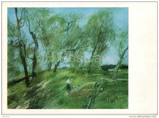 painting by A. Mylnikov - Strelna , 1975 - russian art - unused - JH Postcards