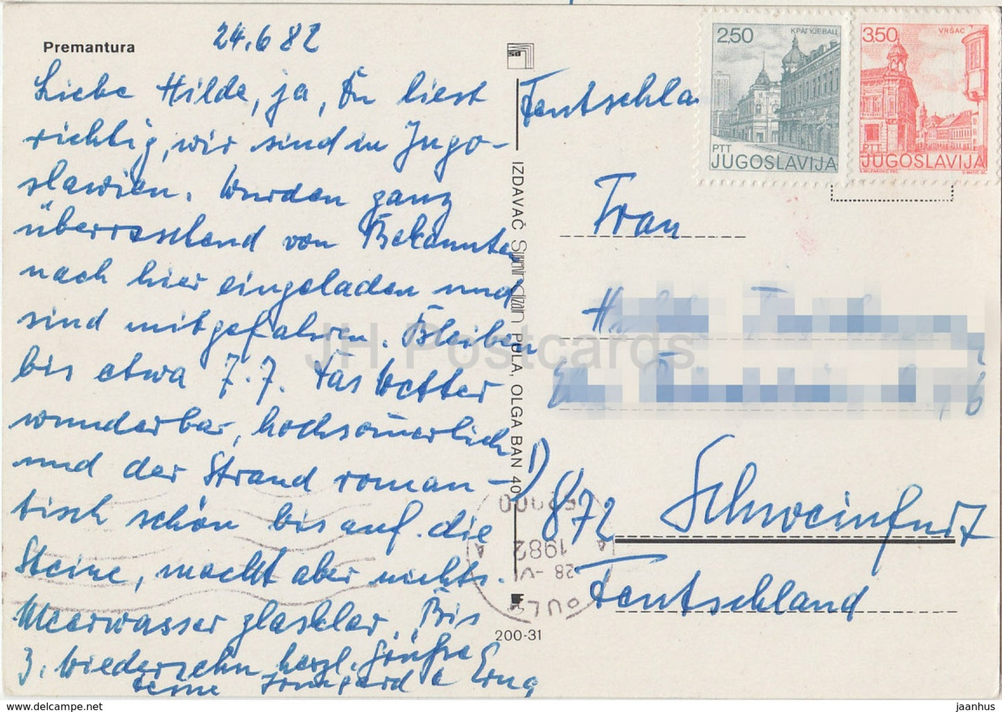 Pozdrav iz Premanture - Premantura - multiview - beach - boat - 1982 - Croatia - Yugoslavia - used