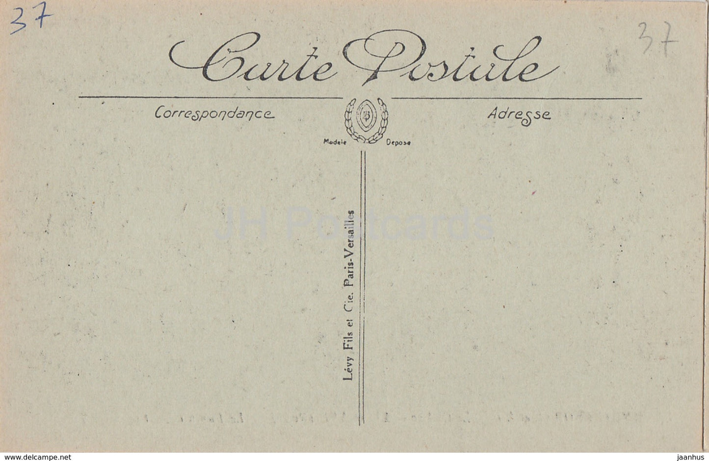 Montresor - Le Chateau - Le Fumoir - castle - 33 - old postcard - France - unused