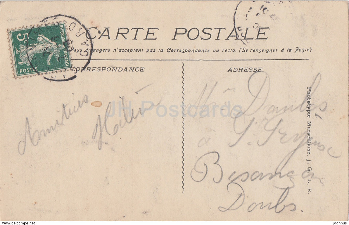 Nimes - Interieur des Arenes - anciet world - old postcard - 1908 - France - used