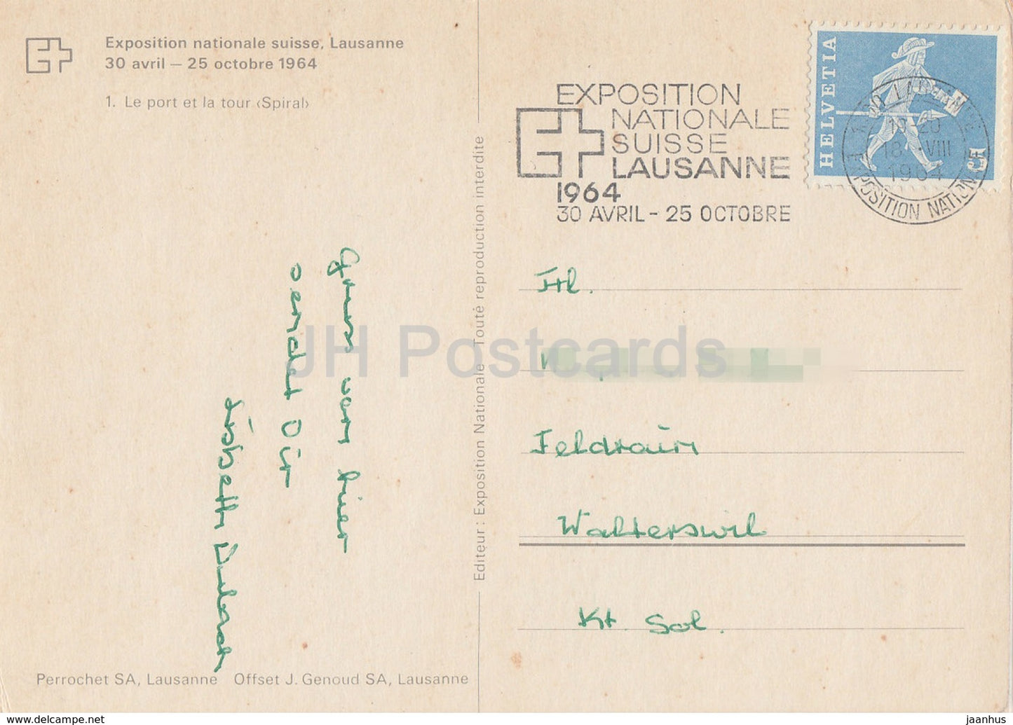 Lausanne - Exposition Nationale Suisse  - le port et la tour Spiral - 1964 - Switzerland - used