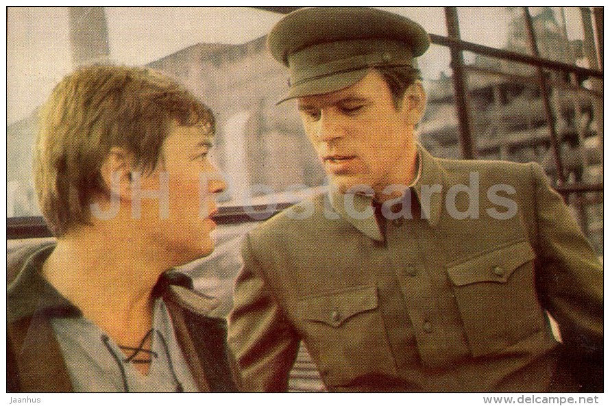 Preface to the battle - actor A. Zbruyev , R. Antsas - Movie - Film - soviet - 1984 - Russia USSR - unused - JH Postcards