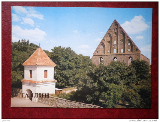 Pirita Convent ruins - Tallinn - 1984 - Estonia USSR - unused - JH Postcards