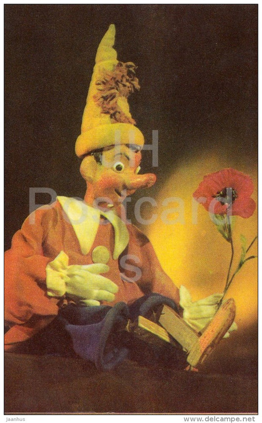 Buratino - Pinocchio - puppet - Estonian Puppetry performances - 1972 - Estonia USSR - unused - JH Postcards