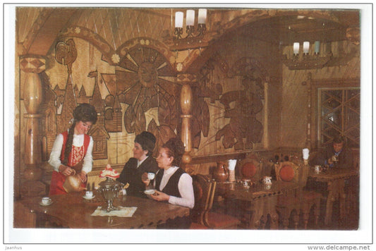 Restaurant The Golden Cockerel - Penza - 1975 - Russia USSR - unused - JH Postcards