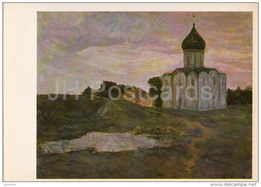 painting by N. Malakhov - Pereslavl-Zalessky . Transfiguration Cathedral - Russian art - Russia USSR - 1980 - unused - JH Postcards