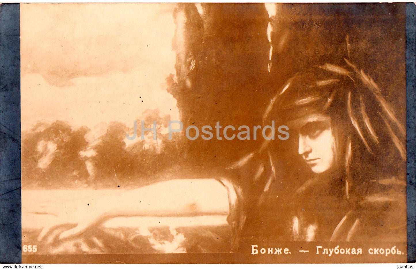 painting by Bonzhe - Deep Sorrow - art - 655 - old postcard - Imperial Russia - unused - JH Postcards