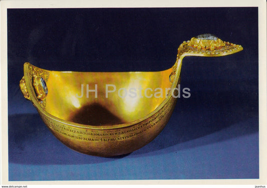 Trinkschal Zar Iwans des Schrecklichen - 1 - Ivan The Terrible Drinking Chalice - Grunes Gewolbe - DDR Germany - unused - JH Postcards