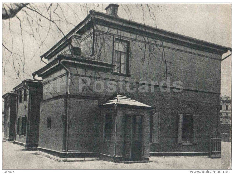 general view - Leo Tolstoy House Museum in Moscow - 1958 - Russia USSR - unused - JH Postcards