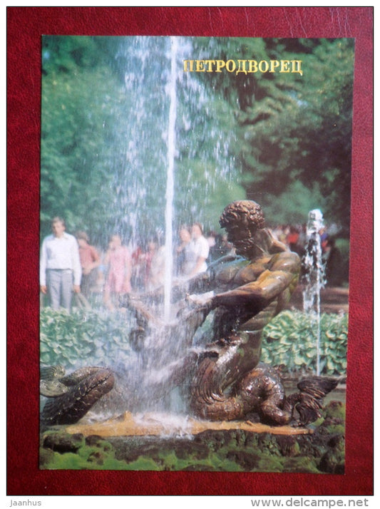 Triton Fountain of Lower Park - Petrodvorets - 1986 - Russia USSR - unused - JH Postcards