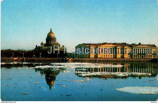 Leningrad - St Petersburg - Ice Drift on the Neva with St Isaac's Cathedral - Russia USSR - unused - JH Postcards