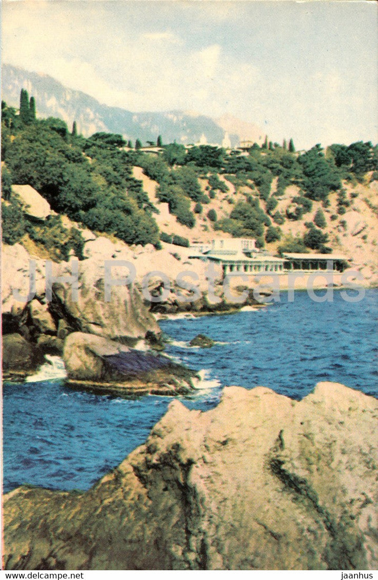 Simeiz - A Small Bay at the Rocks - 1968 - Ukraine USSR - unused - JH Postcards