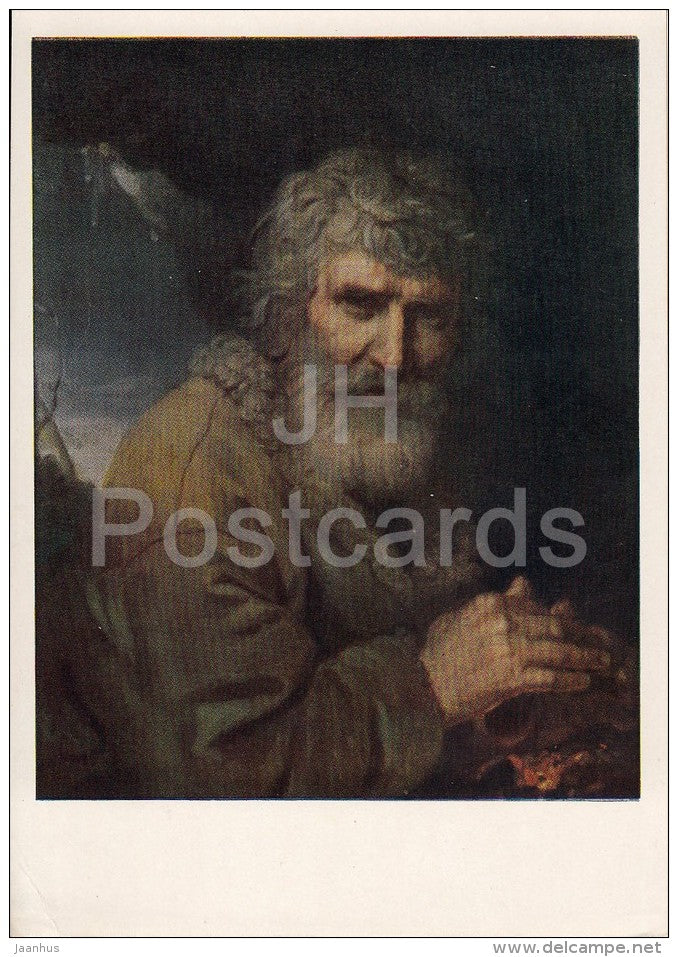 painting by V. Borovikovsky - Old Man heating arms by fire - Russian art - 1960 - Russia USSR - unused - JH Postcards