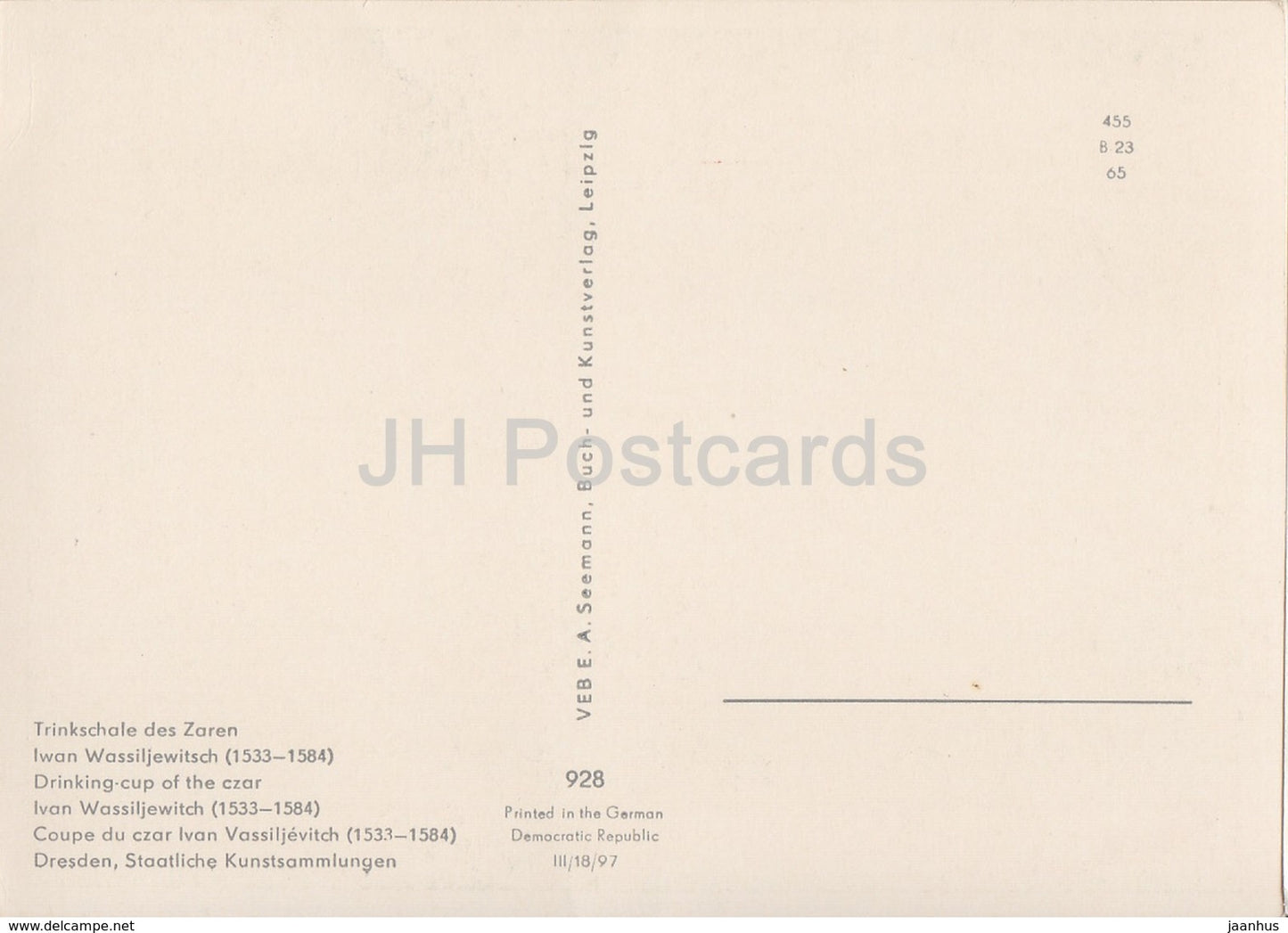 Coupe à boire du tsar russe Ivan Vassilievich - or - Art russe - Allemagne DDR - inutilisé