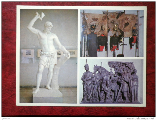 Battle of Borodino - maxi card - partisans - sculpture - russian uniforms - 1980 - Russia USSR - unused - JH Postcards