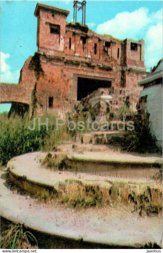 Brest Fortress Memorial Complex - Terespol Gate - 1978 - Belarus USSR - unused - JH Postcards