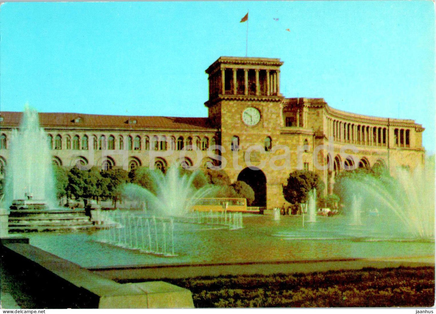 Yerevan - Lenin square - postal stationery - 1981 - Armenia USSR - unused