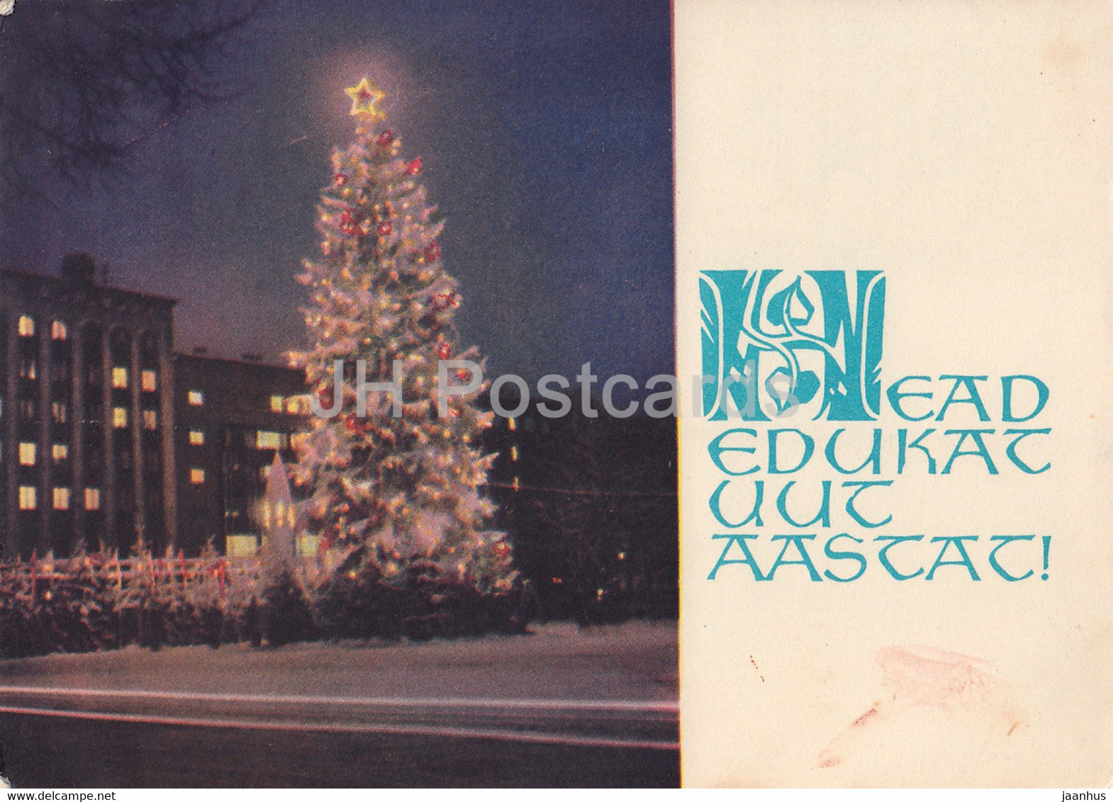 New Year Greeting Card by B. Murd - fir tree - 1965 - Estonia USSR - used - JH Postcards