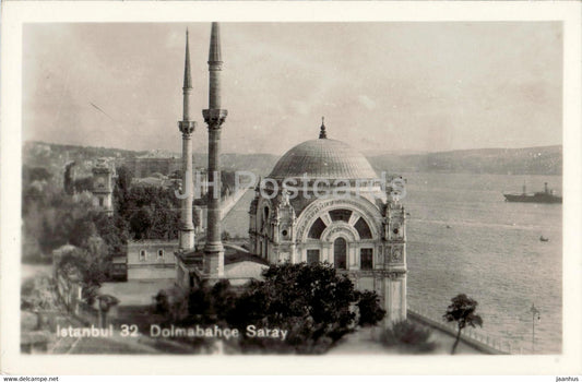 Istanbul - Dolmabahce Palace - 32 - old postcard - Turkey - unused - JH Postcards