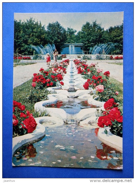 decorative rosaries - flowers - Botanical Garden of the USSR - 1973 - Russia USSR - JH Postcards