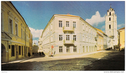 22 - Vilnius University - 1982 - Lithuania USSR - unused - JH Postcards