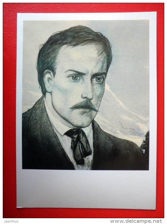 illustration by I. Glazunov - Dmitry Karamazov - The Brothers Karamazov by Dostoyevsky - 1989 - Russia USSR - unused - JH Postcards