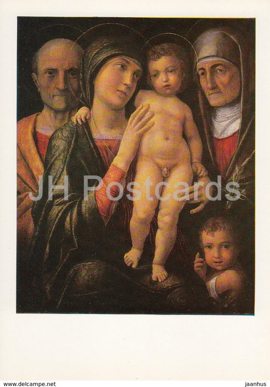 painting by Andrea Mantegna - St. Elizabeth and the little John the Baptist - italian art - 1985 - Russia USSR - unused - JH Postcards