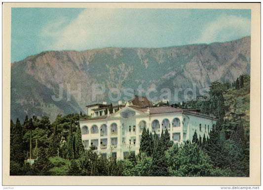 Sevastopol Rest-Home in Yalta - Crimea - Ukraine USSR - unused - JH Postcards