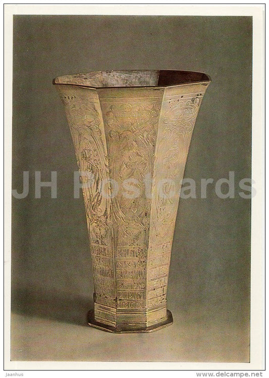 Cup , Moscow - Silver - 17th Century Russian Ceremonial Tableware - 1987 - Russia USSR - unused - JH Postcards