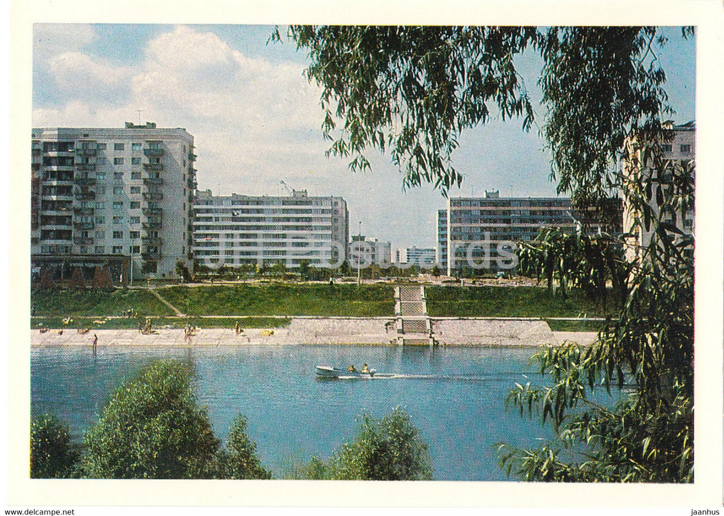 Kyiv - Kiev - new district on the Rusanovsky residential area - 1 - 1970 - Ukraine USSR - unused - JH Postcards