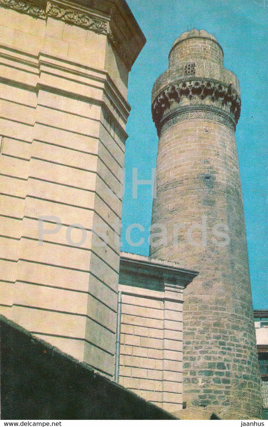 Baku - Fortress - Minaret of Djuma mosque - 1974 - Azerbaijan USSR - unused - JH Postcards