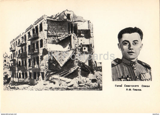 Stalingrad Battle - Pavlov's House - Hero of the USSR Pavlov - military - 1968 - Russia USSR - unused - JH Postcards