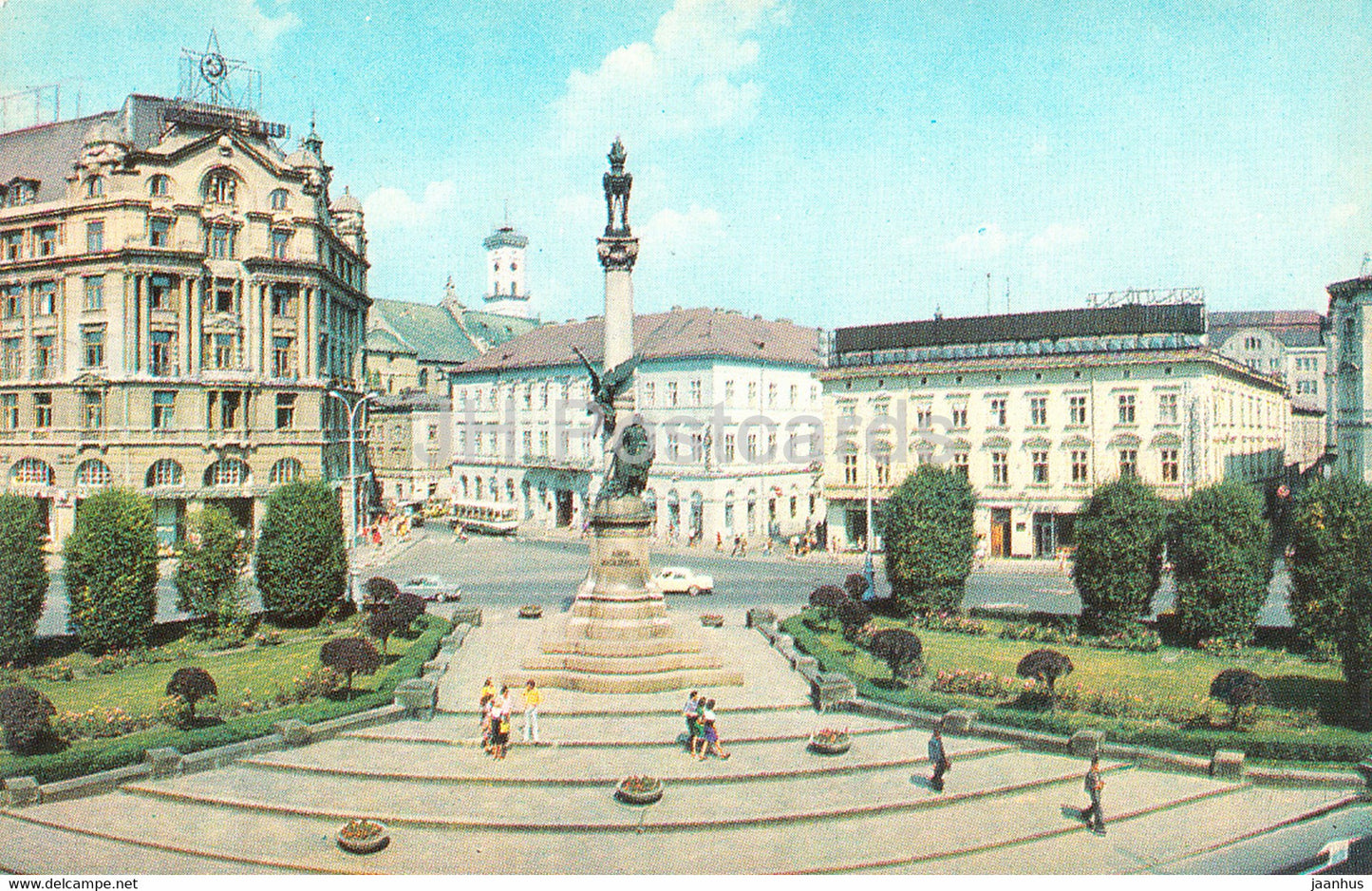 Lviv - Lvov - Mickiewicz Square - 1977 - Ukraine USSR - unused - JH Postcards