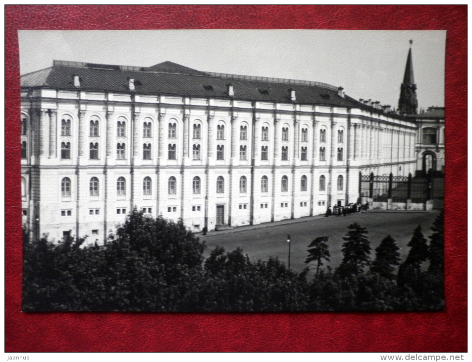 Kremlin - Kremlin Armoury 1851 - Moscow - 1956 - Russia USSR - unused - JH Postcards