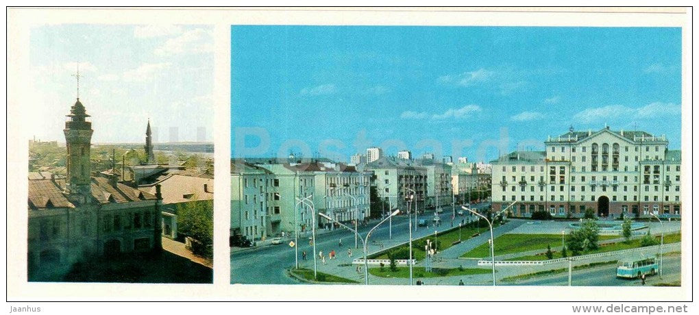 Old Town view - Square - bus - Perm - 1980 - Russia USSR - unused - JH Postcards