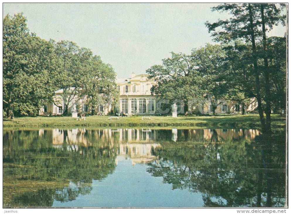 The Chinese Palace - Lomonosov - 1983 - Russia USSR - unused - JH Postcards