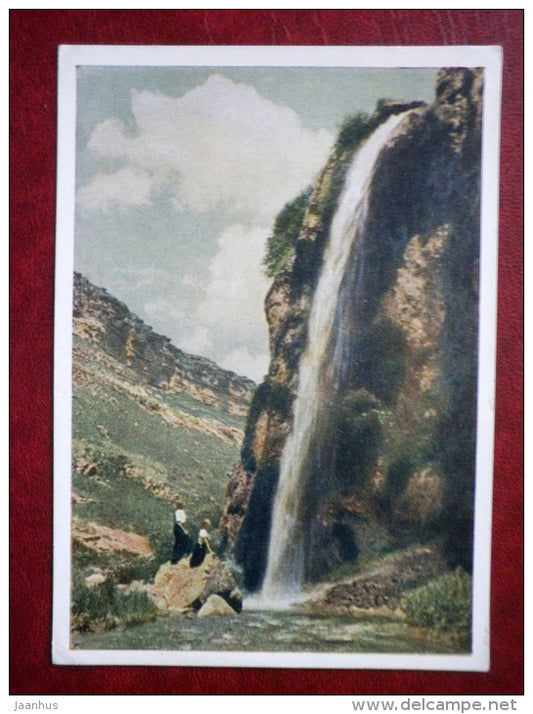 Medovyi waterfall - Kislovodsk - 1954 - Russia USSR - unused - JH Postcards