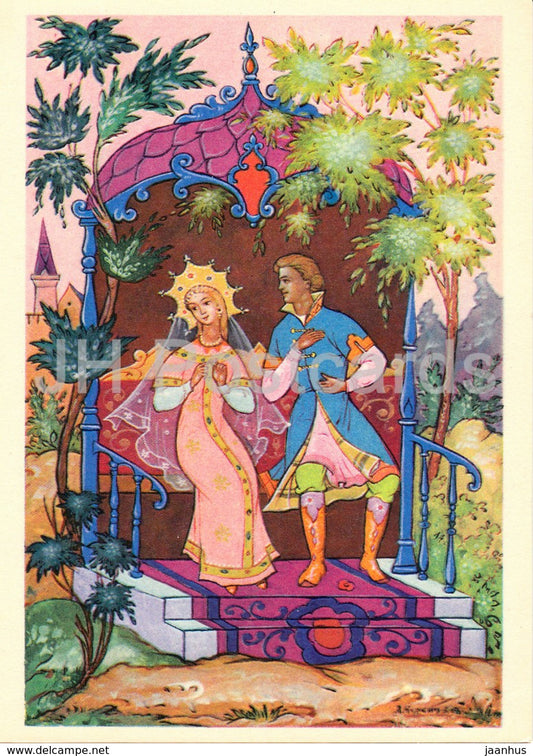 Tale of the Dead Tsarevna and of Seven Heroes by Pushkin - prince Yelisey - fairy tale - 1968 - Russia USSR - unused